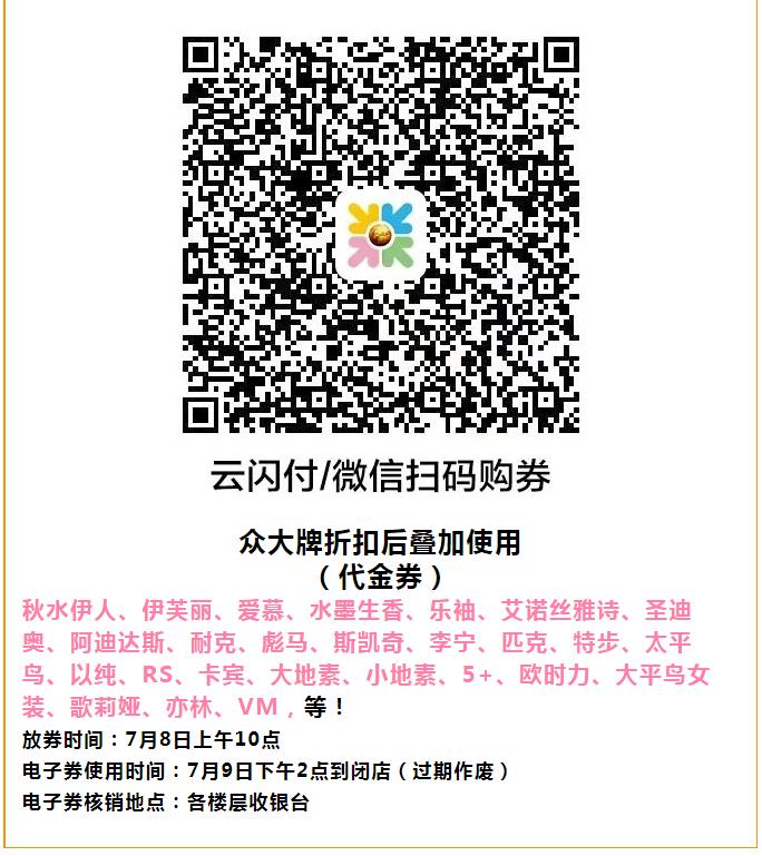 20220707111905610.jpg
