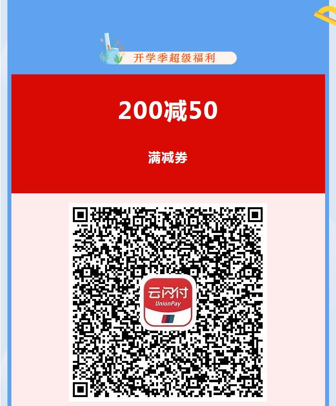 20220826144152290.jpg