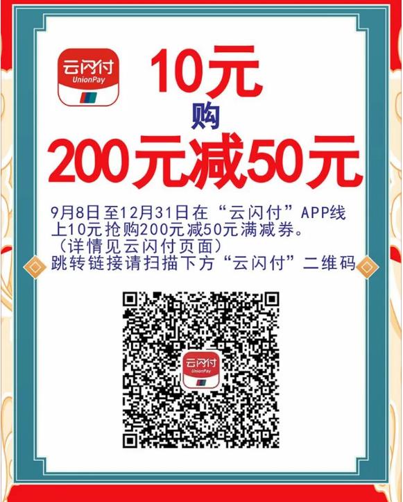 20221005103125294.jpg