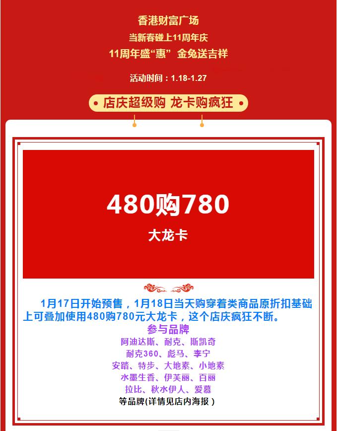 20230115143344894.jpg