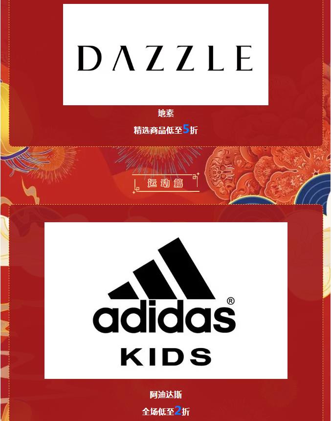 20230202111210075.jpg
