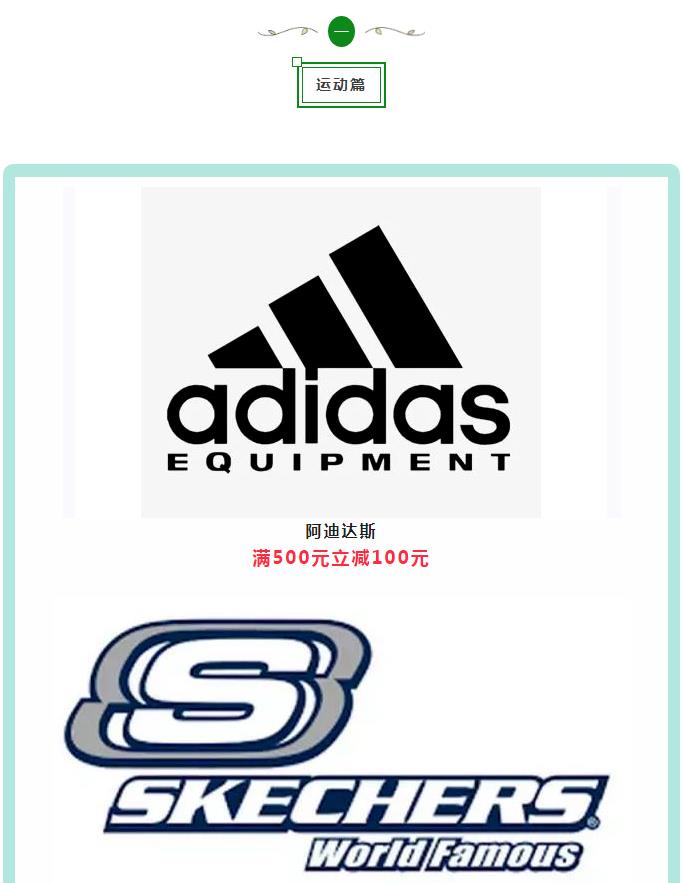 20230428095251506.jpg