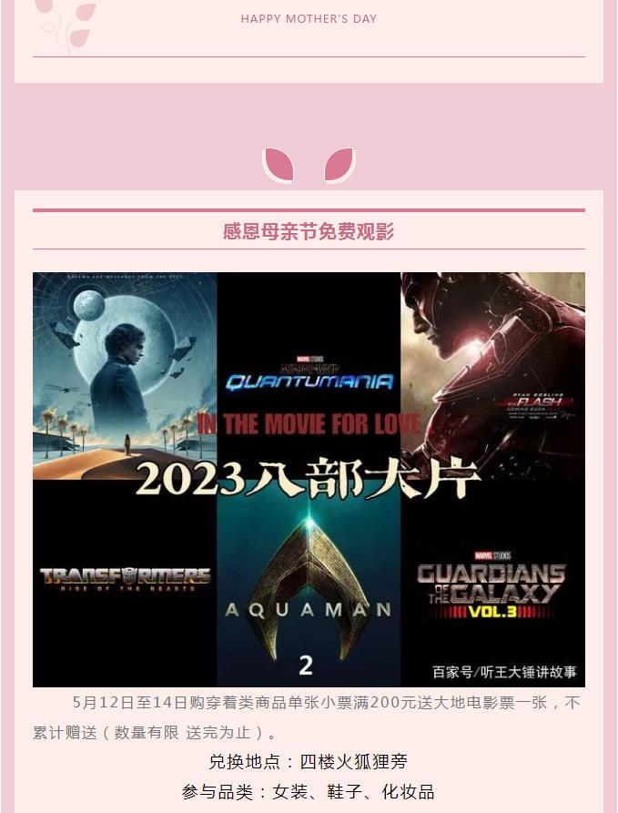 20230511110127506.jpg