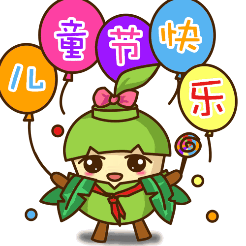 1685346679450542.gif