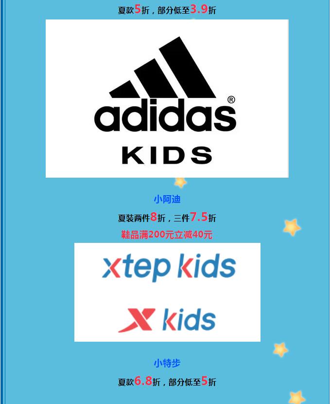 20230614165408474.jpg
