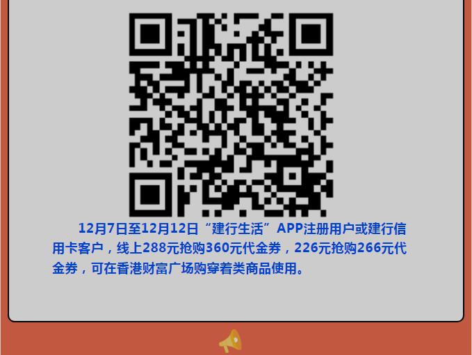 20231207142016796.jpg